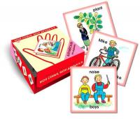 "Моя семья, мои друзья и я" серия Английский на ладошке